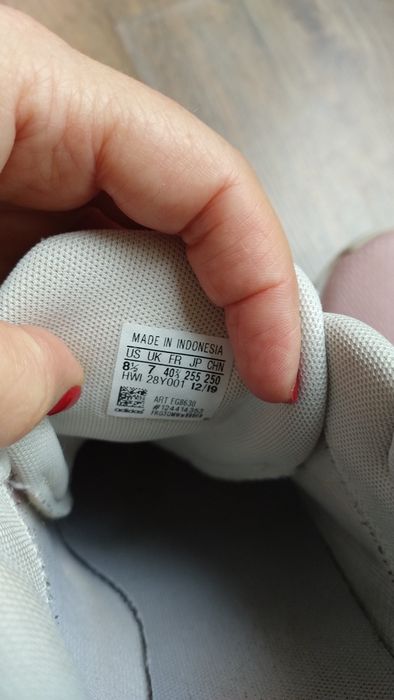 Маратонки Адидас