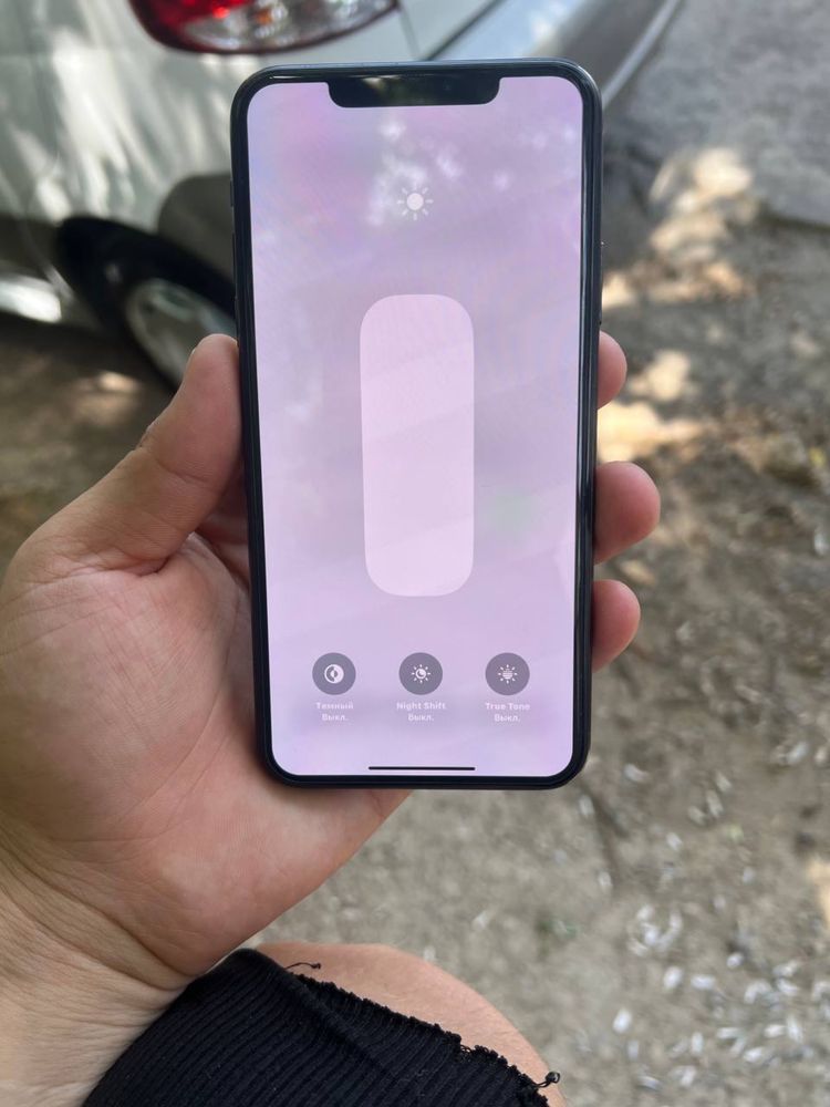 iPhone 11 Pro max