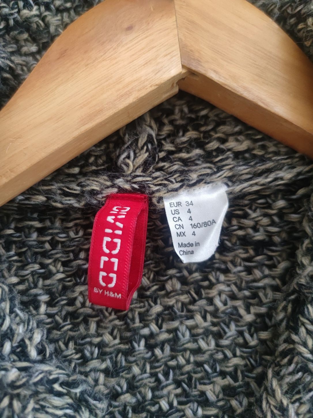 Дамска Жилетка Н&М
