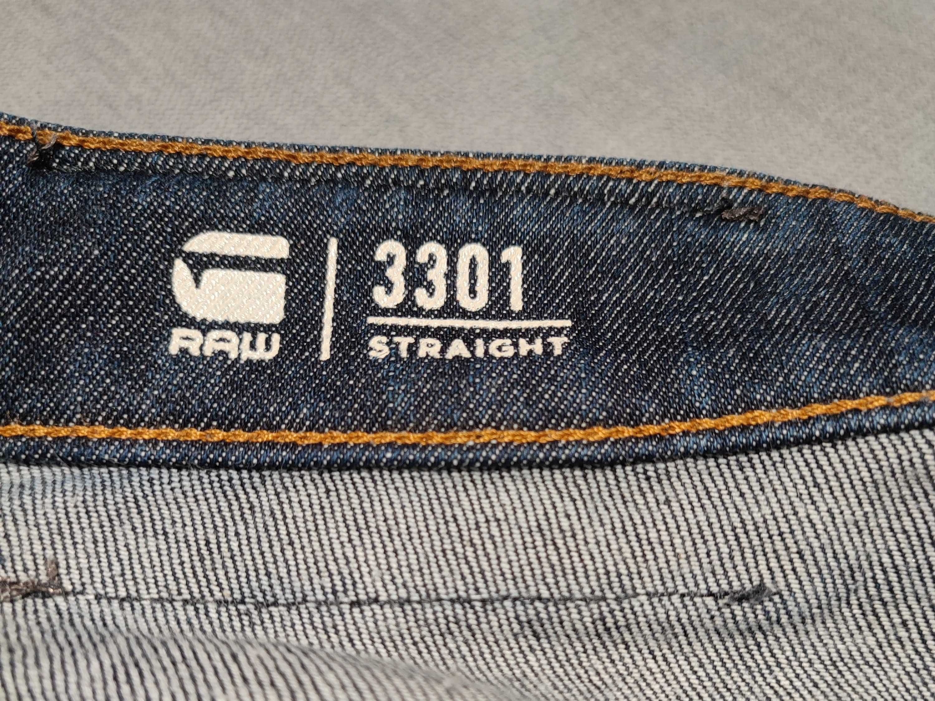 Оригинални къси дънки / панталони G-Star - Размер 32