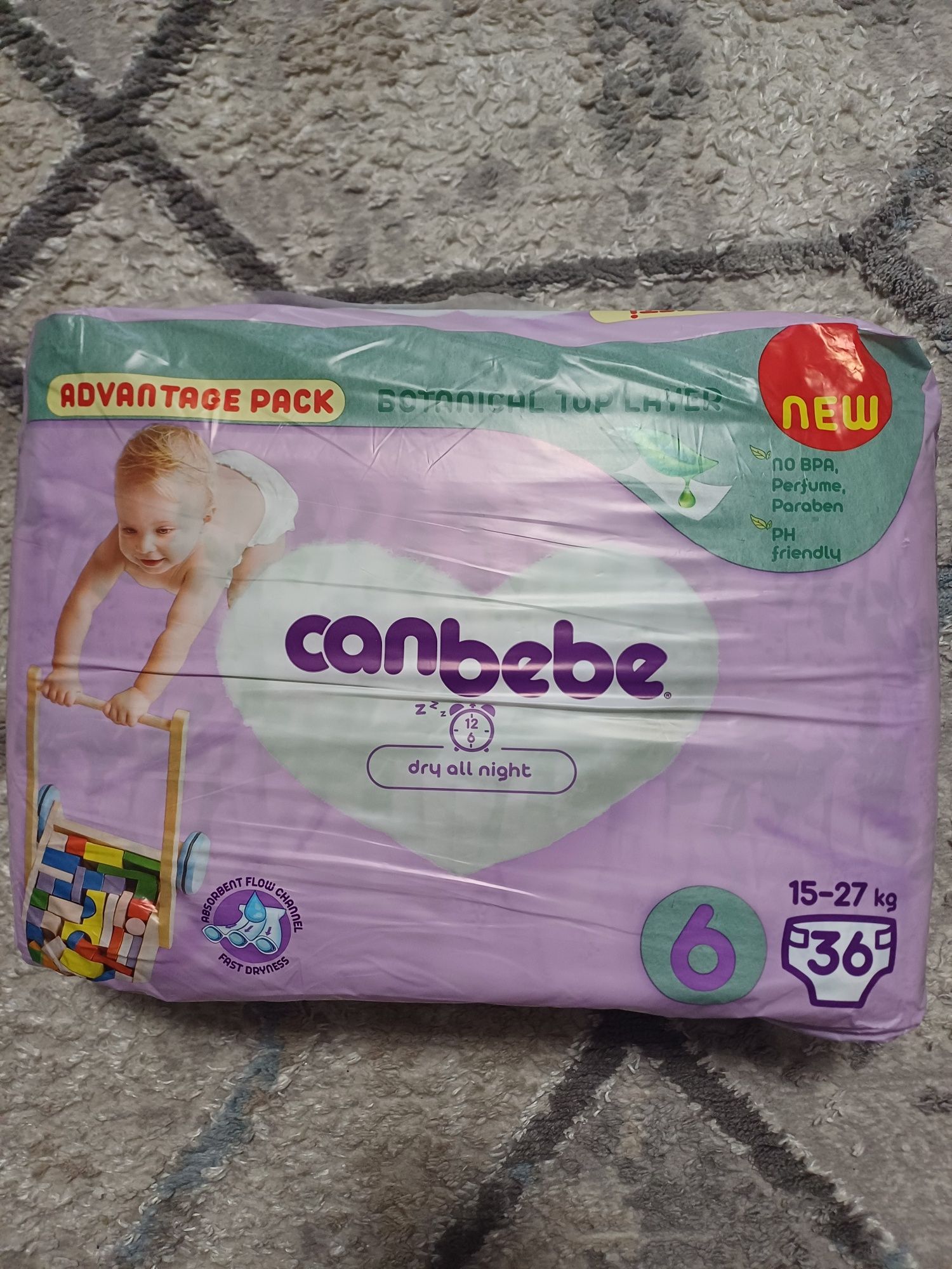 Продам  памперсы Conbebe.