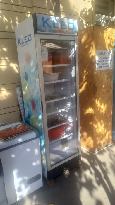 Халадилник Стойки