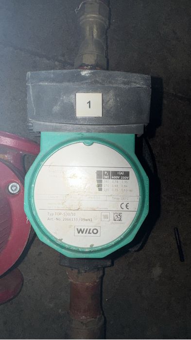 Продам циркуляционный насос willo