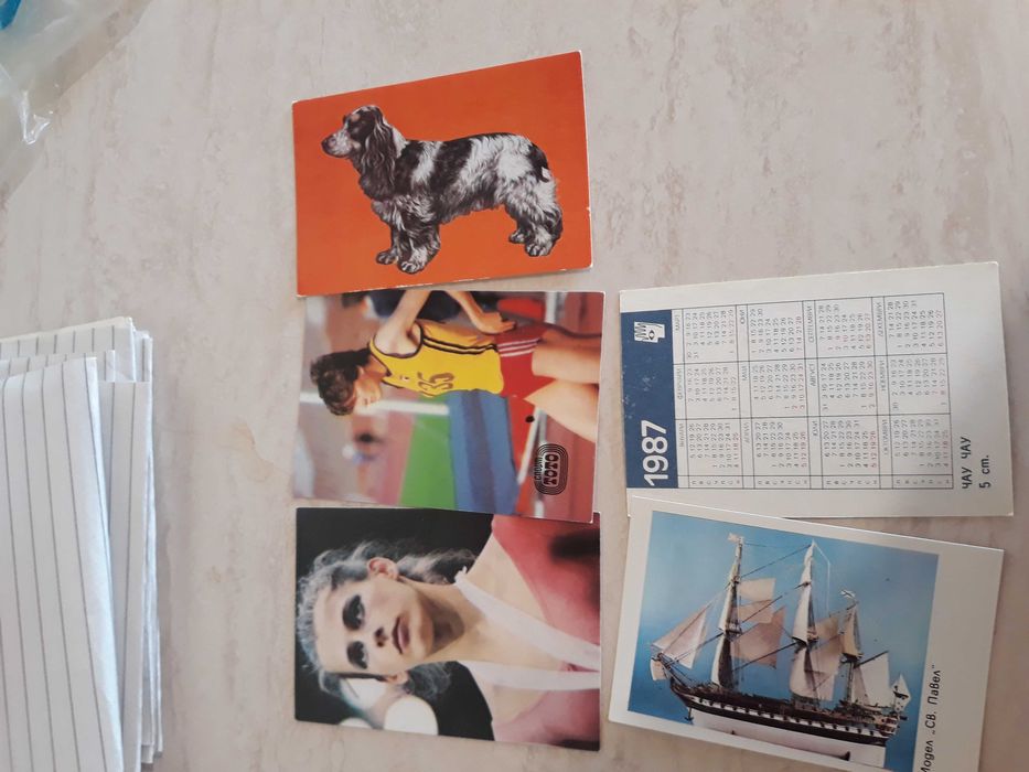 Календарчета от соца