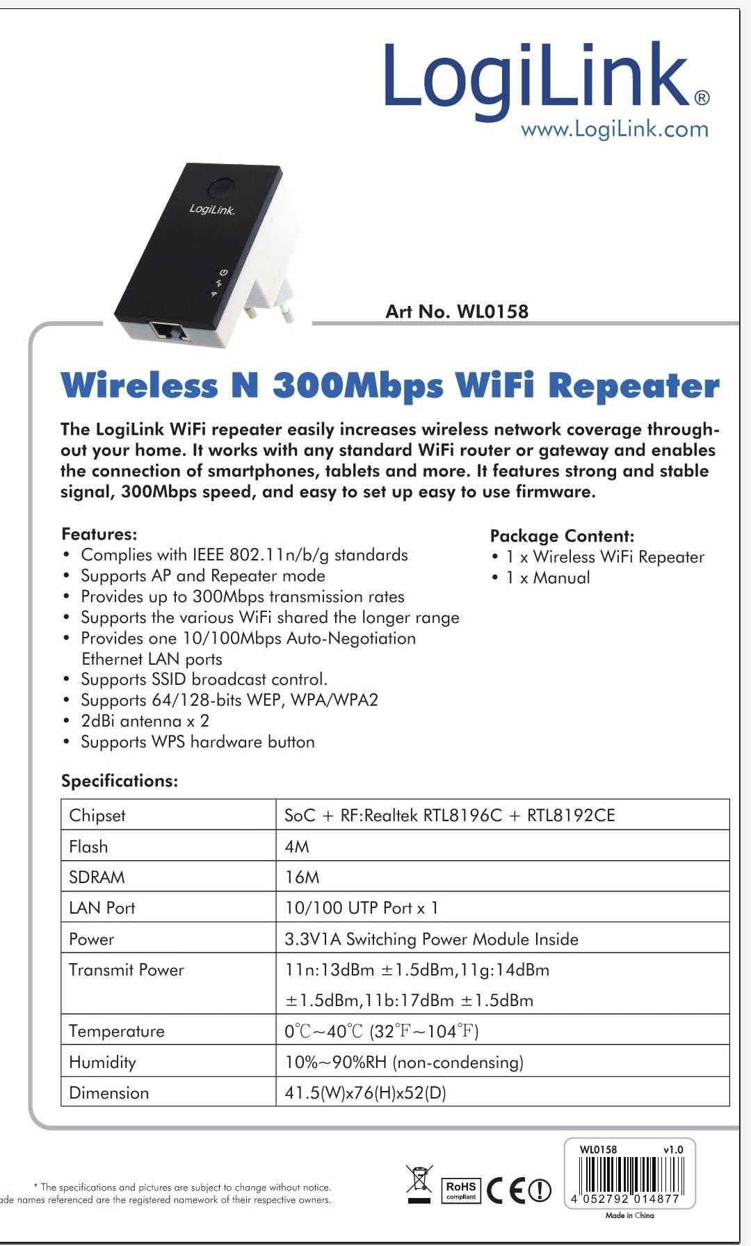 Wireless N300 WiFi Repeater