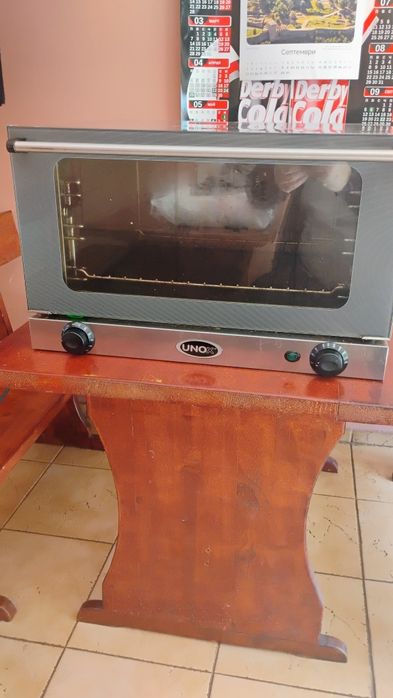 Ковектомат за зкуски