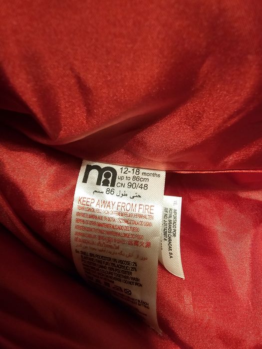 Детско палто Mothercare  размер 12-18 месеца