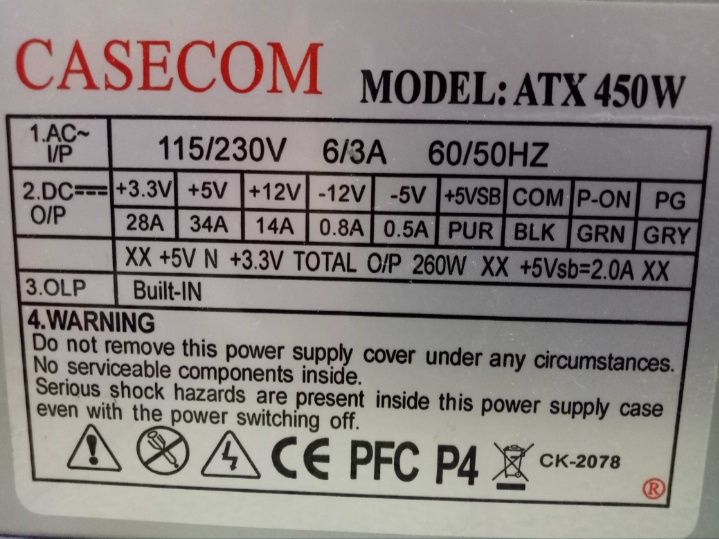 Блок питание CASECOM 450W для ПК

Характеристики:
Мощность: 450 Вт
Мод