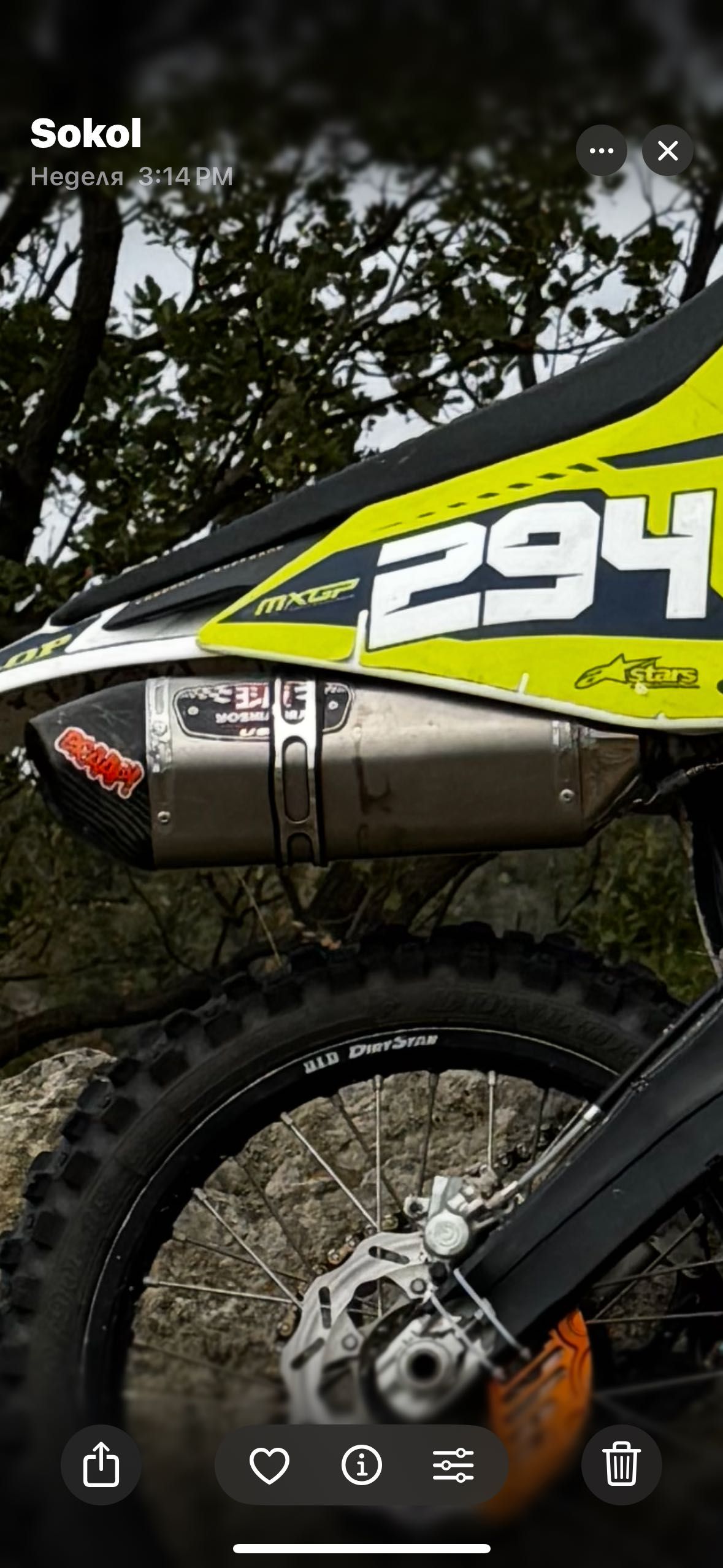 Yoshimura r77 спортен аспух БАРТЕР