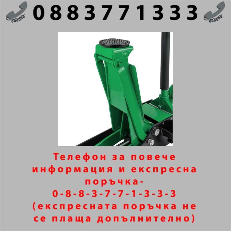 НЕМСКИ Крик крокодил нископрофилен 5т с педал ROCKFORCE (90-550mm)