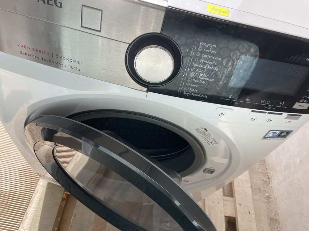 Пералня със сушилня AEG 9000