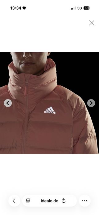 Оригинално яке Adidas