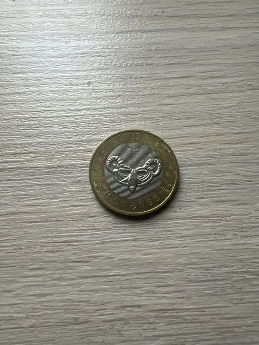 Монета 100 тенге, коллекционная