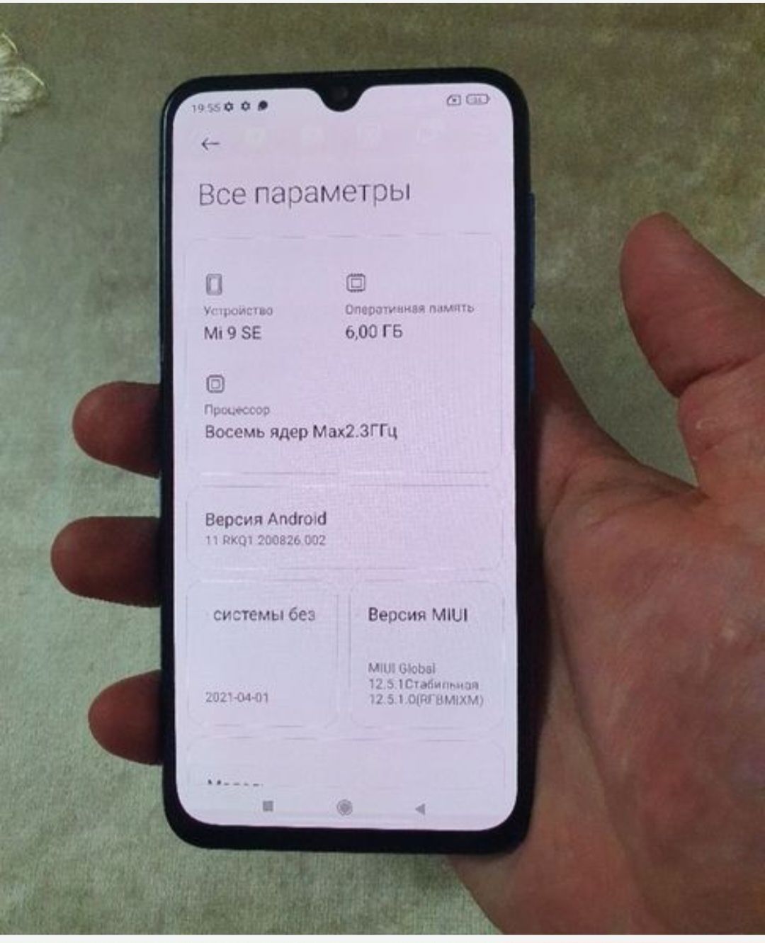 Xiaomi MI 9 SE 6/64GB Igravoy Flagman Holati yaxshi Snapdragon 712 Zor