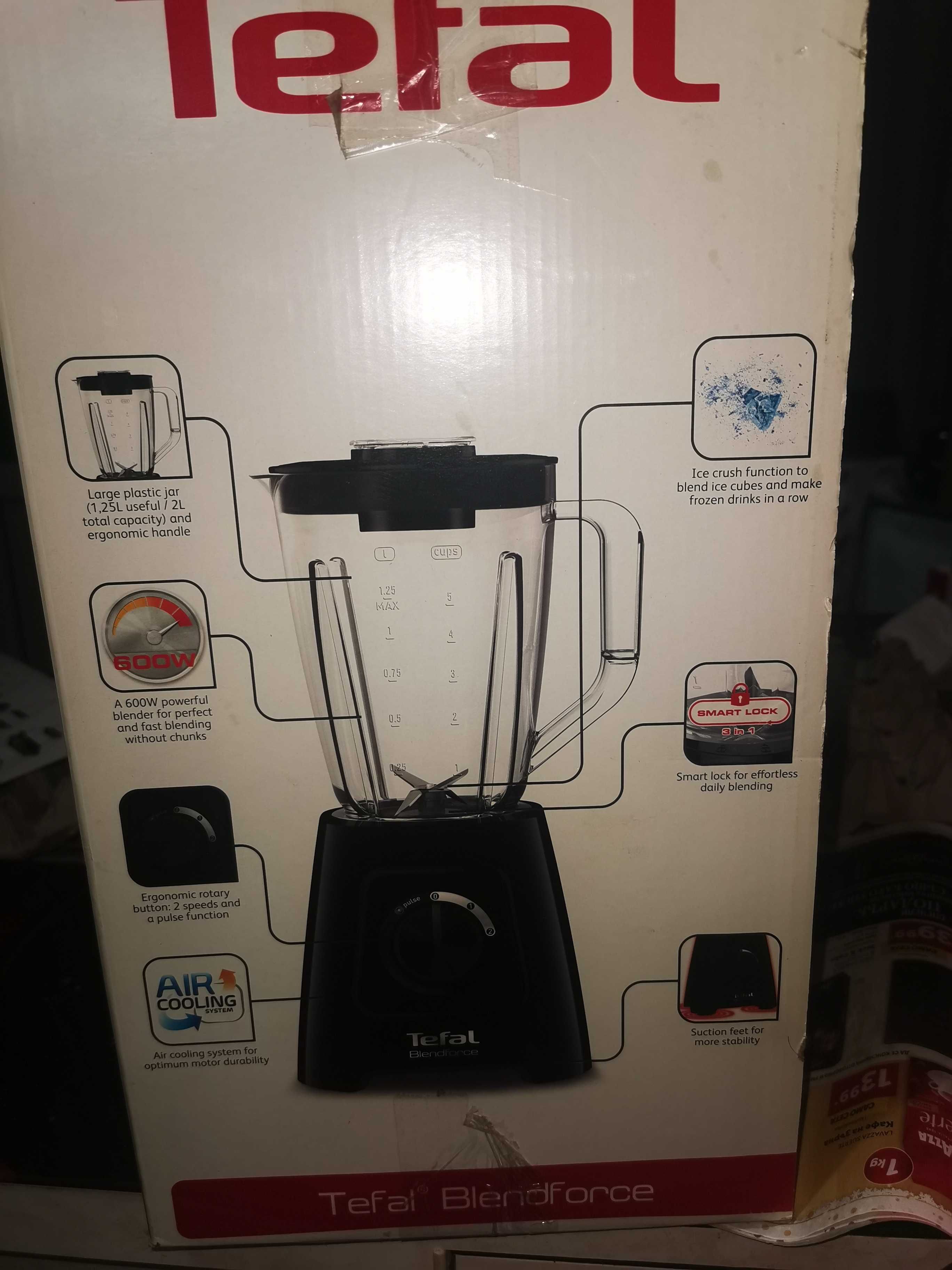 Блендер Tefal 600W