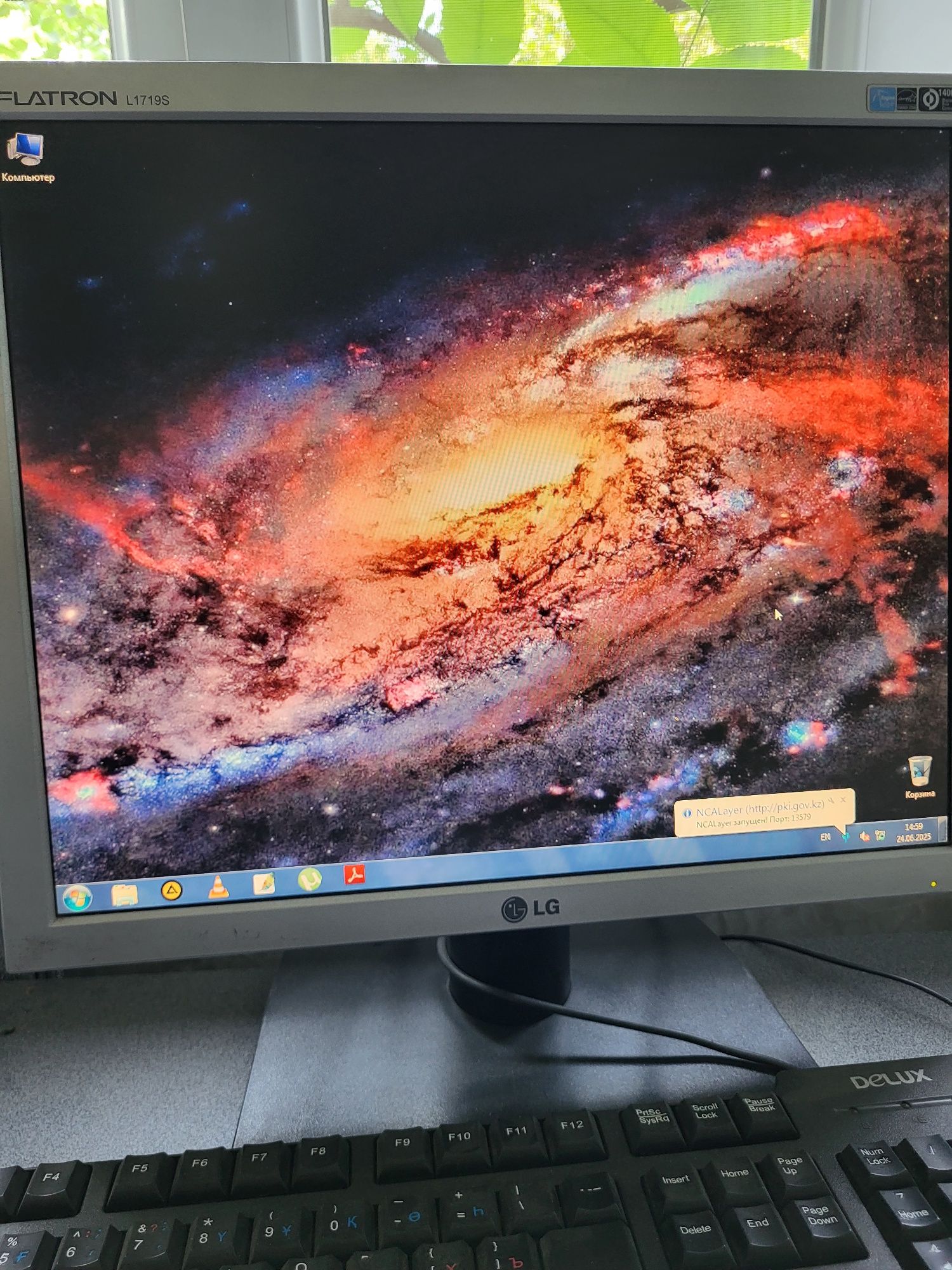 Компьютер core i5