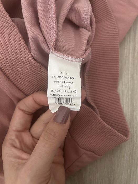 Compleu NOU marimea 3-4 ani