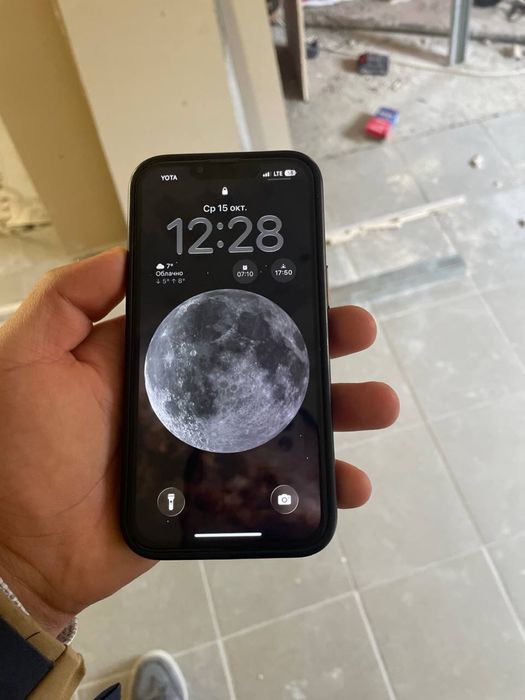 Iphone 13 pro yaxshi