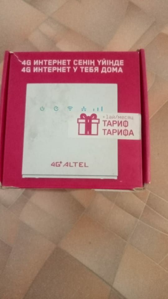 Роутер ALTEL 4G cpe