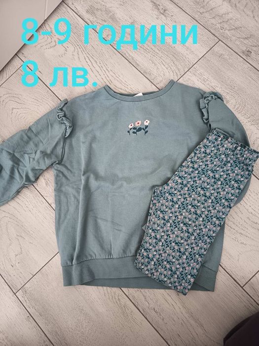 Дрехи за момиче  8-9 години
