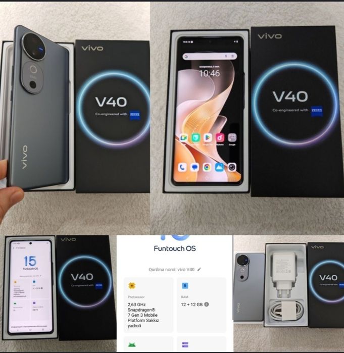 Vivo v40 srochna sotlad