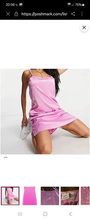 рокли Adidas originals