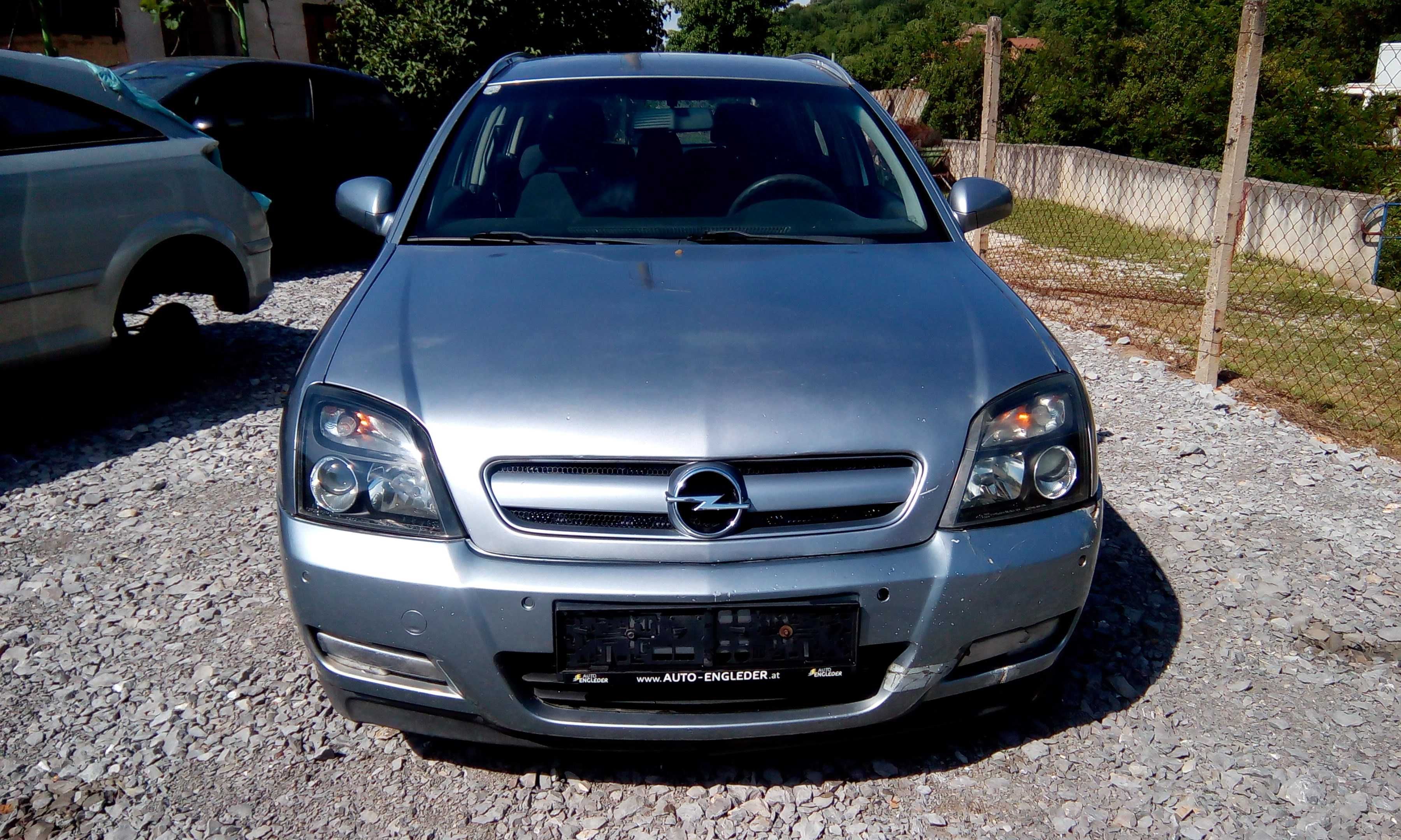 opel signum -2.2dti -125кс/2004/- на части