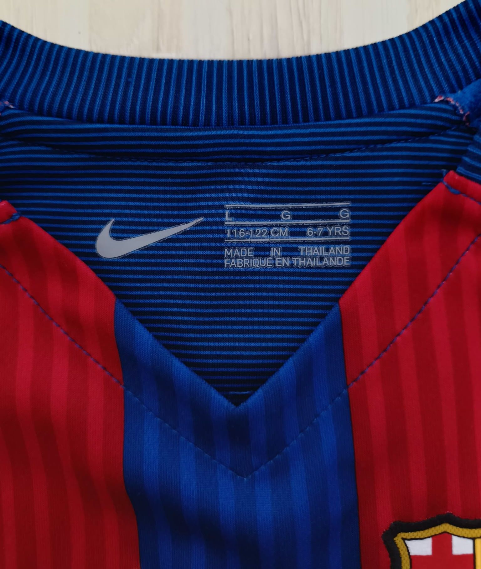 Детски екип на FC Barcelona Nike