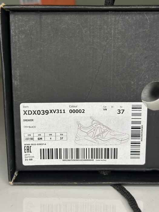 Оригинални маратонки Armani Exchange