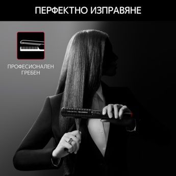 Преса за коса  Rowenta X KARL LAGERFELD K/ PRO STYLIST SF466LF0