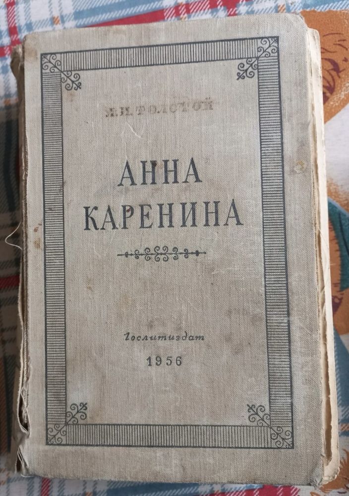 Продам книги,грампластинки.