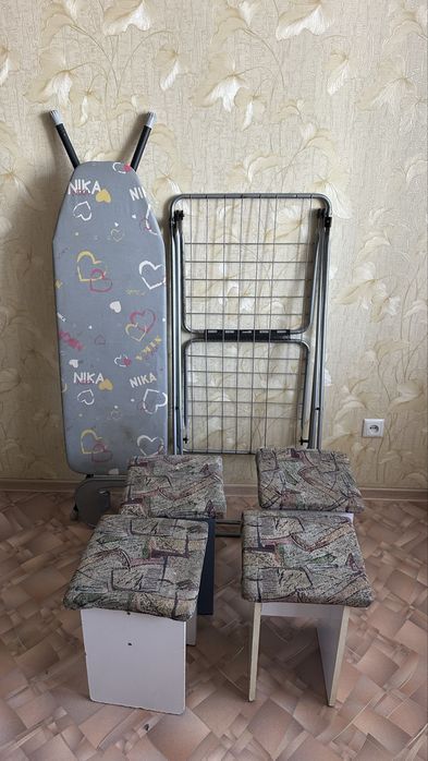 Стулья сушилка гладильная доска