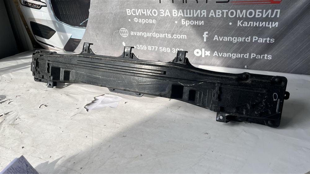 4 броя греда за задна броня Hyundai Tucson 2021-2023