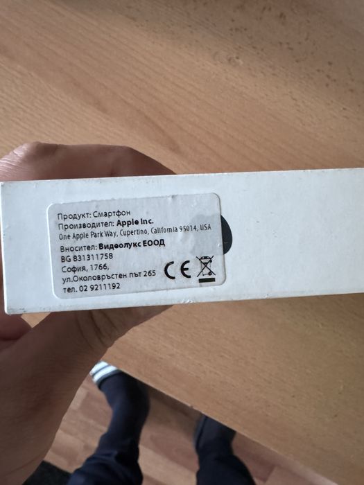Iphone 15 Pro Max 256 Blue