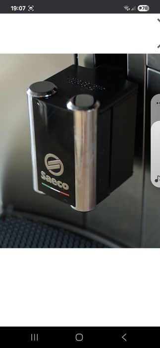 Espresor Xelsis SM7685/00