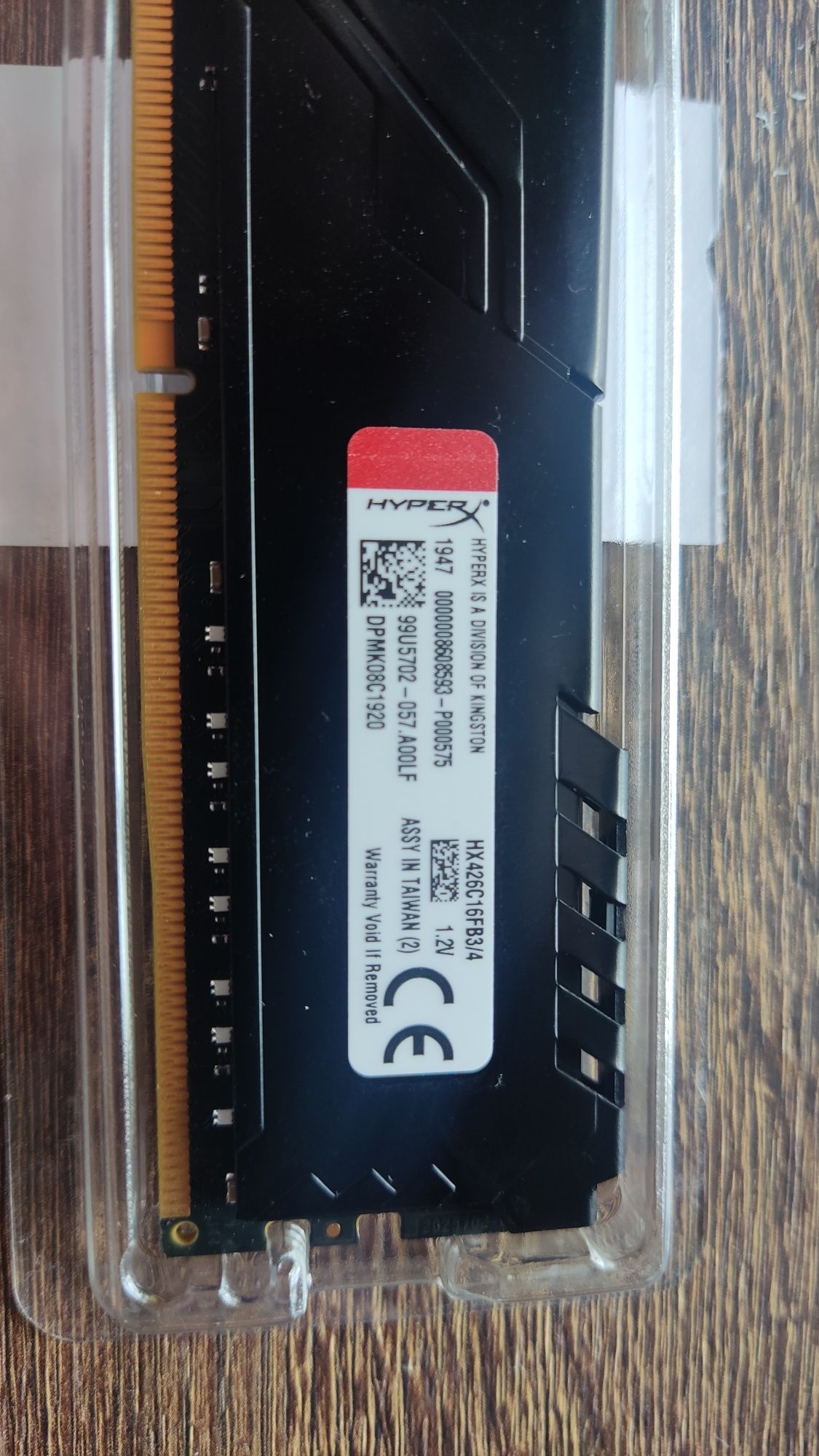 Оперативная память HyperX Fury DDR4