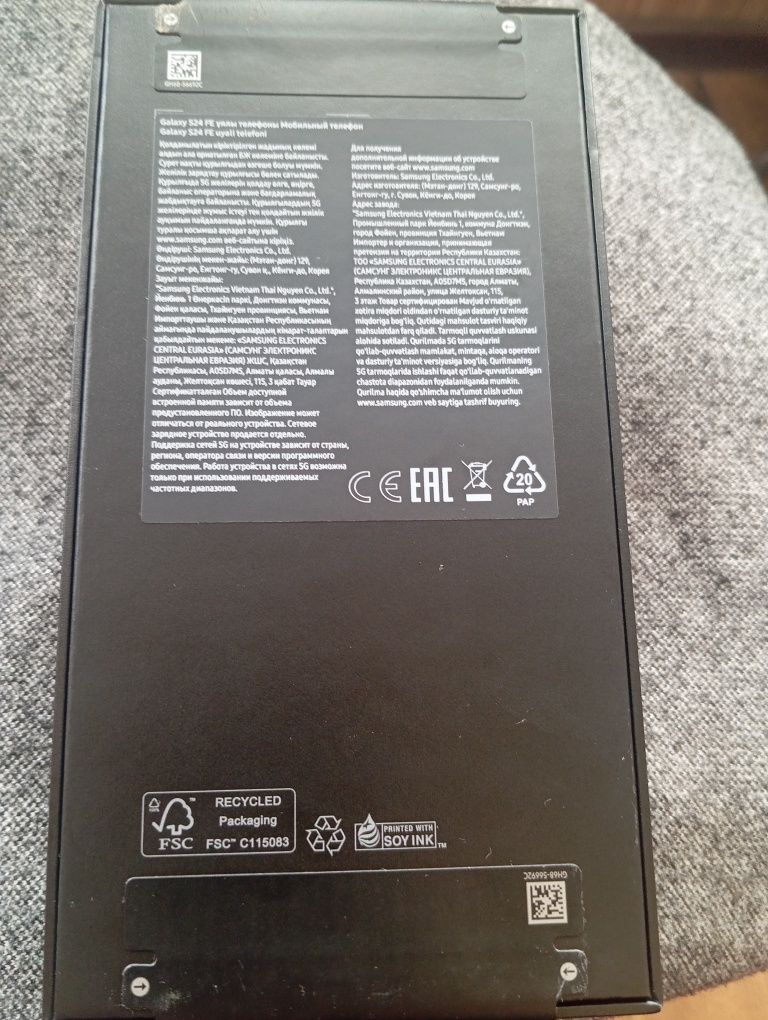 Samsung s24 fe новый