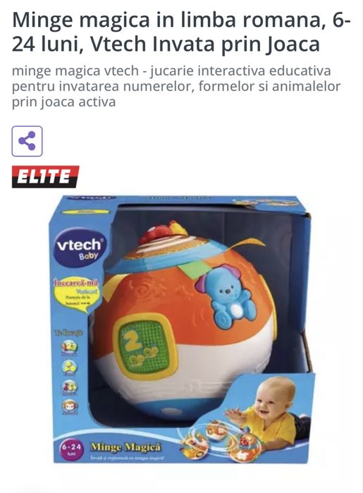 School bus + minge magica jucarii