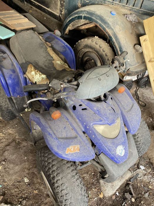 Атв цяло за части не пали