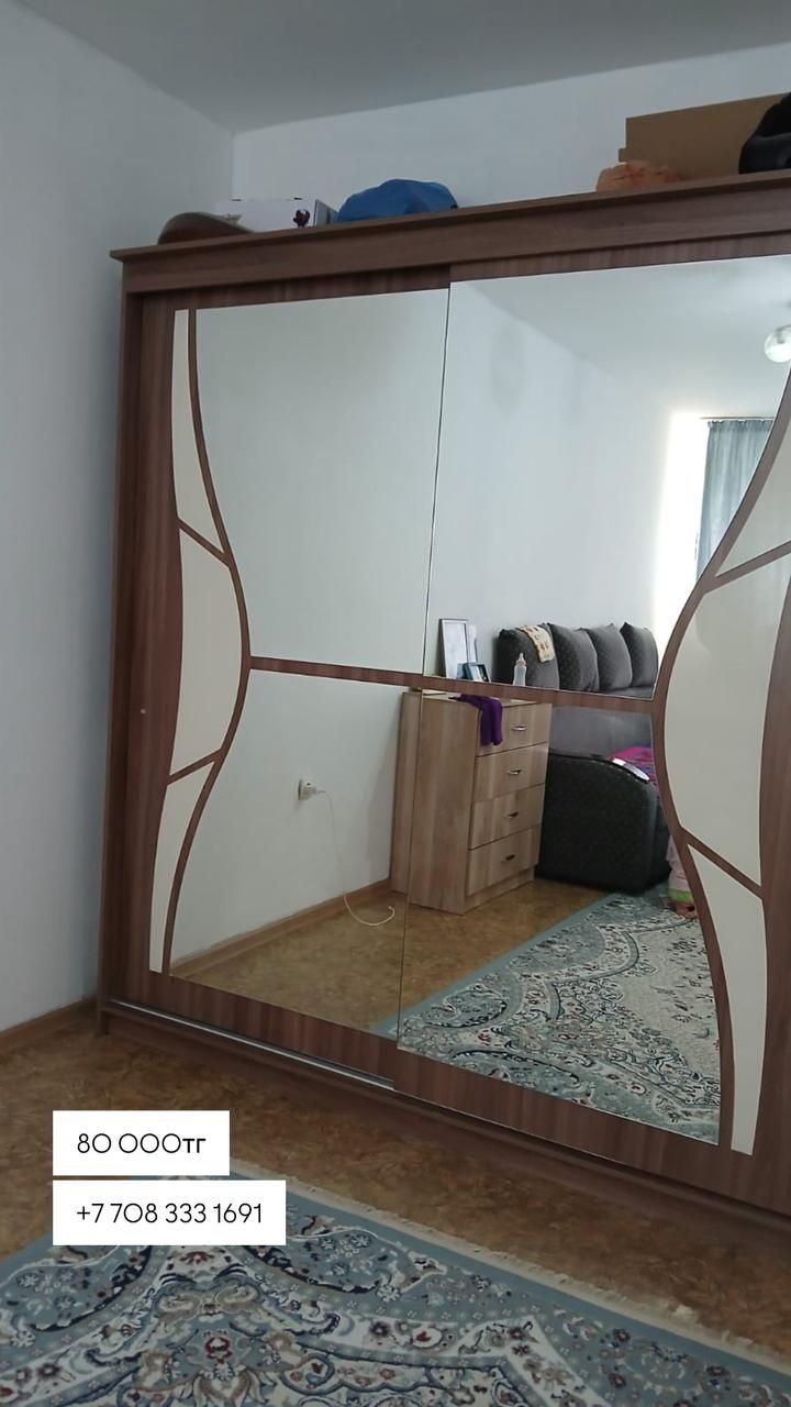 Шкаф купе жагдайы жаксы