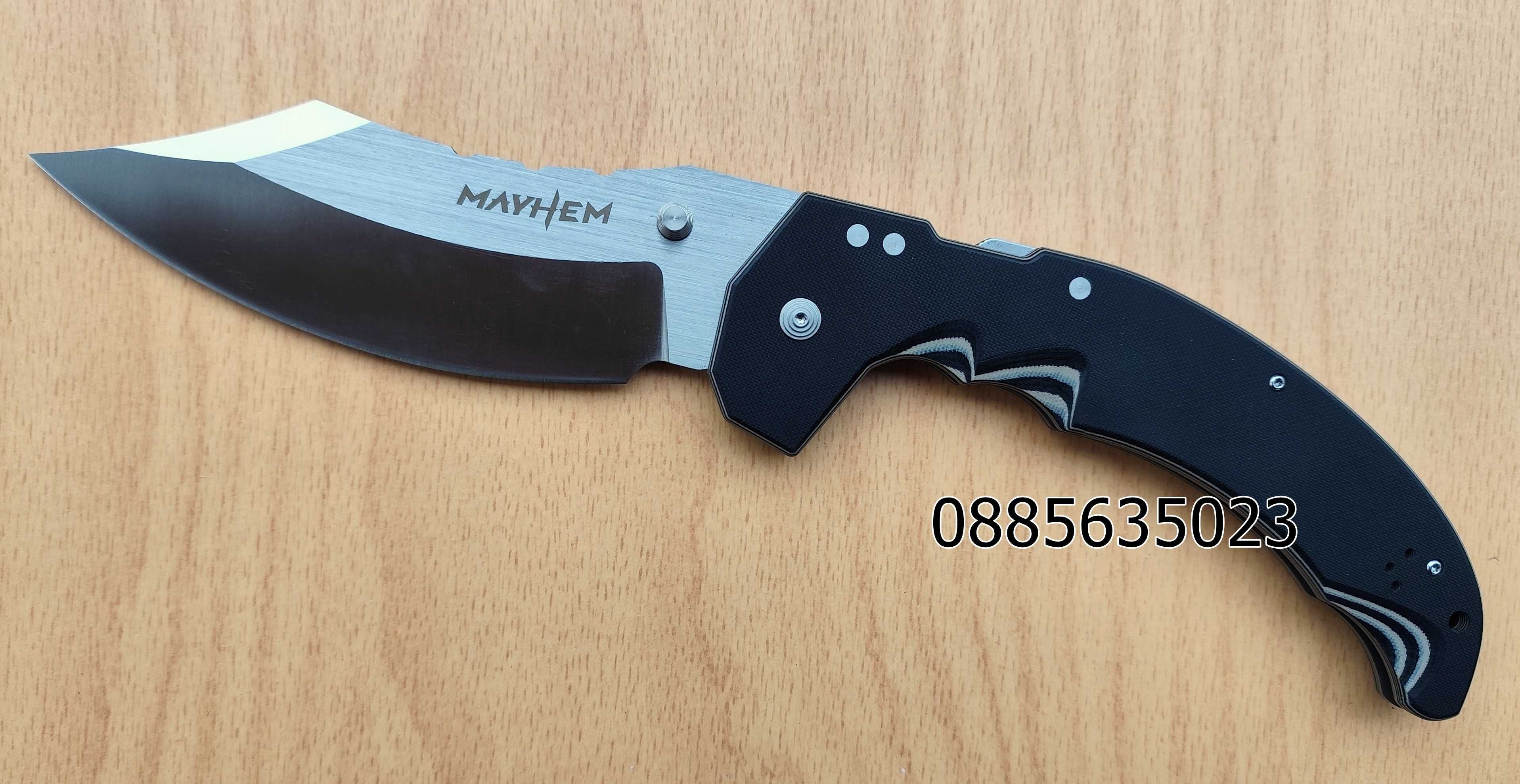 Cold Steel Mayhem ATLAS Lock