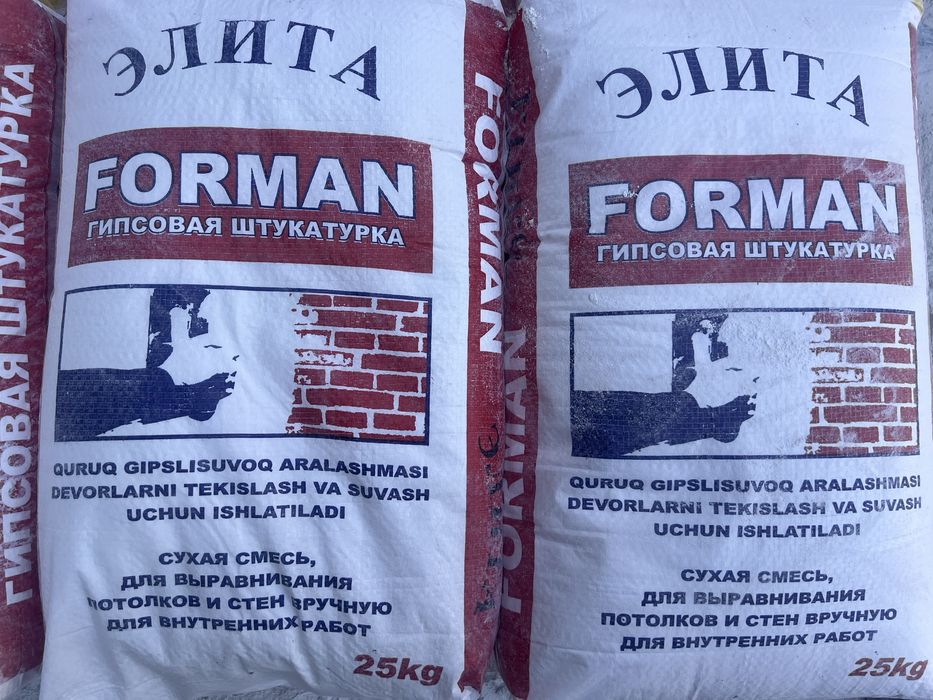 Rodband,knauf,родбанд,родбин,rodbond,родбонд,