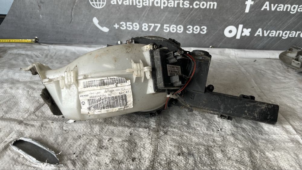 3 броя Citroen C4 Grand Picasso вентилатор парно