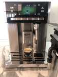 Кафе автомат DeLonghi PrimaDonna Exclusive