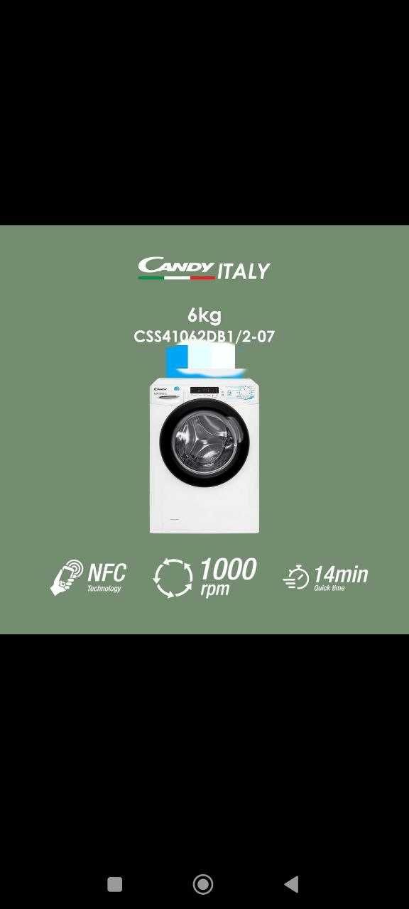 Узкая стиральная машина Candy 6кг  WIFI управление  функция пара.