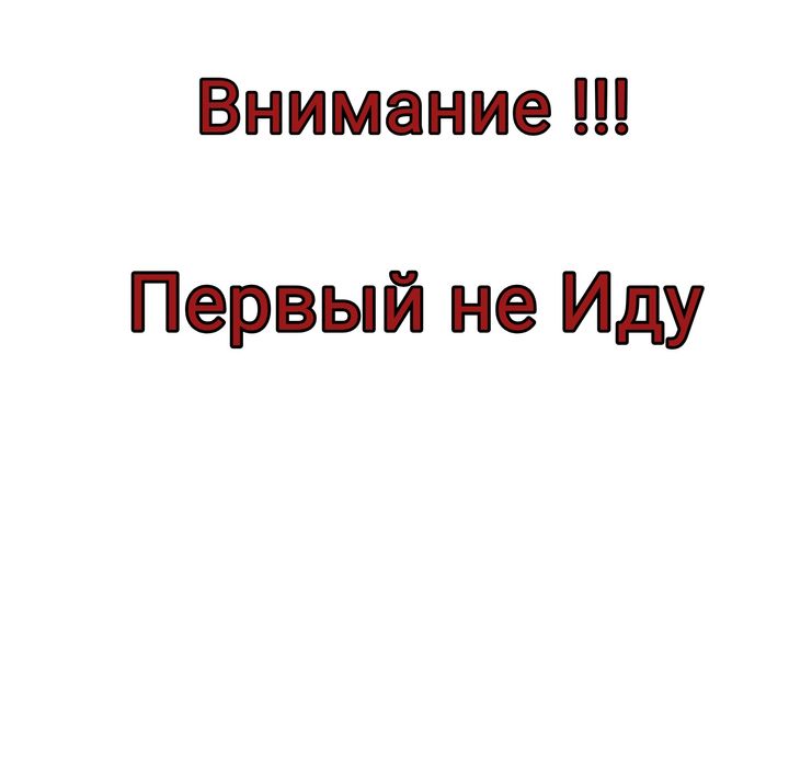 Продам акаунт блек раша red server