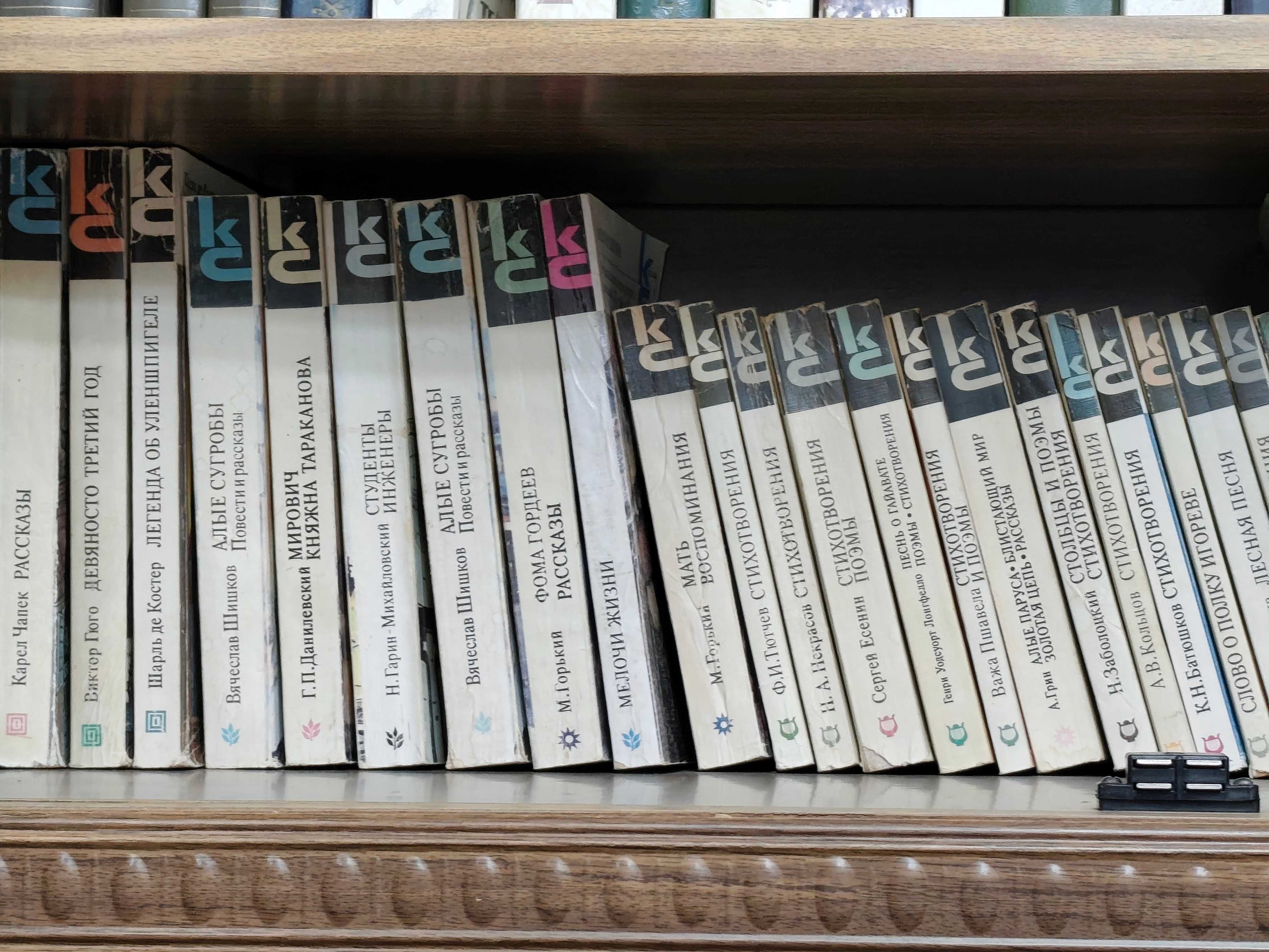 Книги продам большой ассортимент