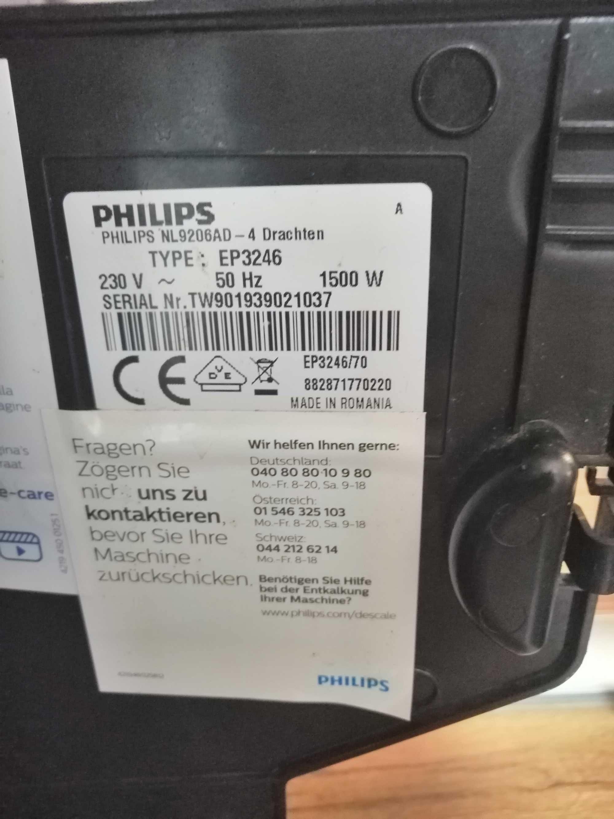 Кафе автомат Philips