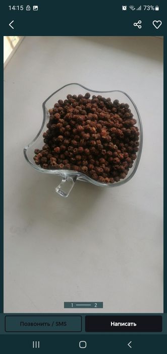 Сушоный, замороженный, свежий баярышник.шник