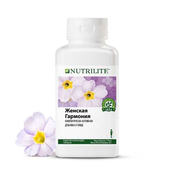 Nutrilite™ Женская гармония, 120 капс. Amway